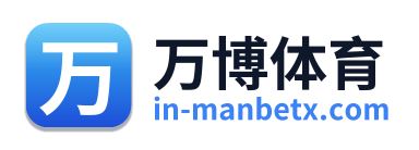 万博体育